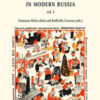 Reading in Russia. A history of reading in modern Russia Vol. 3