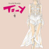 To-y Vol. 4