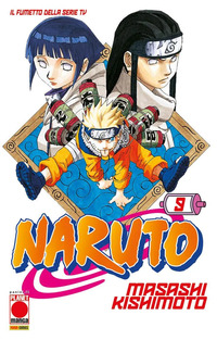 Naruto. Il mito Vol. 9