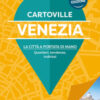 Venezia. Nuova ediz.
