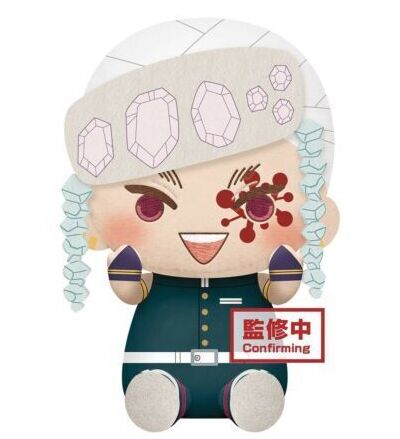 Peluche Big Demon Slayer Tengen Uzui