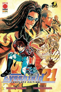 Eyeshield 21. Complete edition Vol. 8