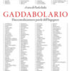 Gaddabolario. Duecentodiciannove parole dell'ingegnere