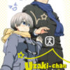 Uzaki-chan wants to hang out! Vol. 8