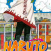 Naruto. Il mito Vol. 72