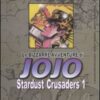 Stardust crusaders. Le bizzarre avventure di Jojo Vol. 1