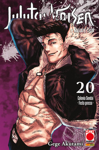 Jujutsu Kaisen. Sorcery Fight Vol. 20