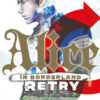Alice in borderland. Retry