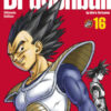 Dragon Ball. Ultimate edition Vol. 16