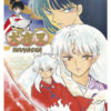 Inuyasha. Wide edition Vol. 12