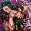 Jujutsu Kaisen. Sorcery Fight Vol. 15