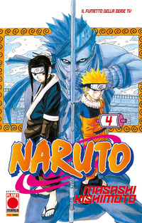 Naruto. Il mito Vol. 4