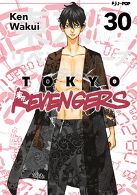 Tokyo revengers Vol. 30