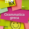 Grammatica greca