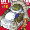 Dragon Ball. Ultimate edition Vol. 18