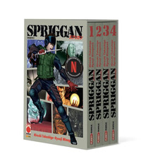 Spriggan Vol. 1-4