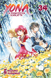 Yona la principessa scarlatta Vol. 34