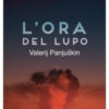 L'ora del lupo