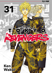Tokyo revengers Vol. 31