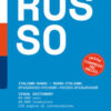 Dizionario russo. Russo-italiano, italiano-russo. Con e-book