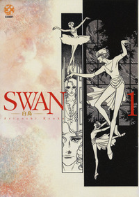 Swan. Il cigno Vol. 1