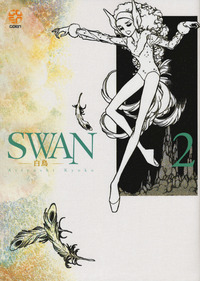 Swan. Il cigno Vol. 2