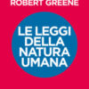 Le leggi della natura umana