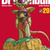 Dragon Ball. Ultimate edition Vol. 20