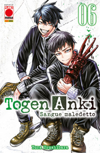 Togen Anki. Sangue maledetto Vol. 6