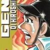 Gen di Hiroshima Vol. 4