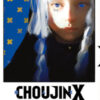 Choujin X Vol. 6