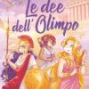 Le dee dell'Olimpo