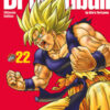 Dragon Ball. Ultimate edition Vol. 22