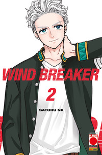 Wind breaker Vol. 2