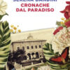 Cronache dal Paradiso