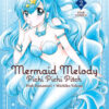 Mermaid Melody. Pichi pichi pitch Vol. 2