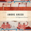 Amore greco