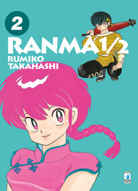 Ranma ? Vol. 2