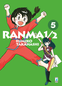 Ranma ? Vol. 5