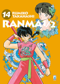 Ranma ?. Nuova ediz. Vol. 14