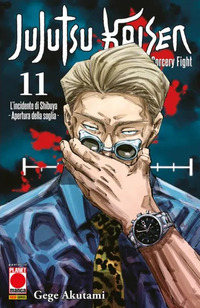 Jujutsu Kaisen. Sorcery Fight Vol. 11
