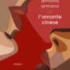 L'amante cinese