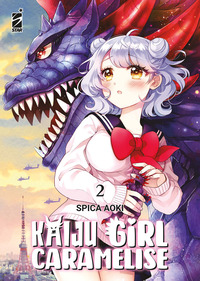 Kaiju girl caramelise Vol. 2