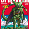 Dragon Ball. Ultimate edition Vol. 25