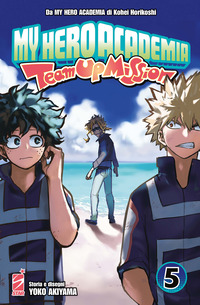 Team up mission. My Hero Academia Vol. 5