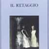 Il retaggio