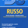 Dizionario russo. Russo-italiano, italiano-russo