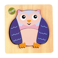 Oops! Gufo. Puzzle in legno 3D