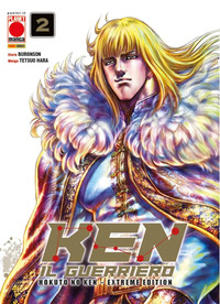 Ken il guerriero. Hokuto no Ken. Extreme edition Vol. 2
