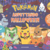 Pokémon. Aspettando Halloween. Ediz. a colori